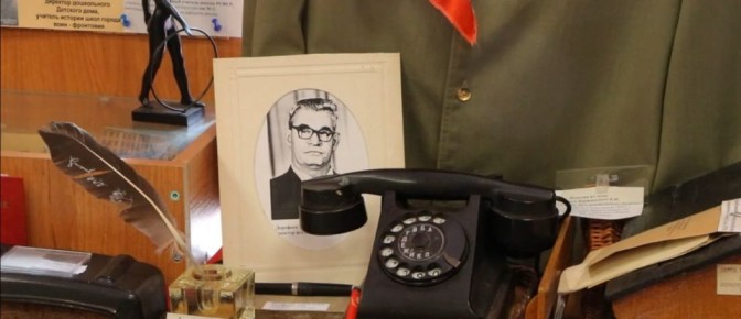 ����������� � ������� � ������� ���������� �������� ������� ����� �������� � ������ ������ �� �������� ���������� �������� ������������ ����������