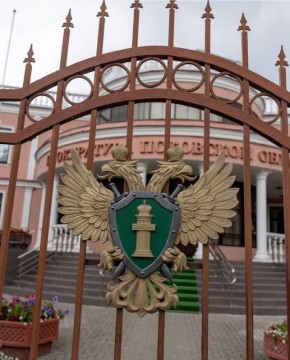 � ������� ����� ������� �������� ������� ���������� ���, ���������� � ������������� � ����� ���������� ������