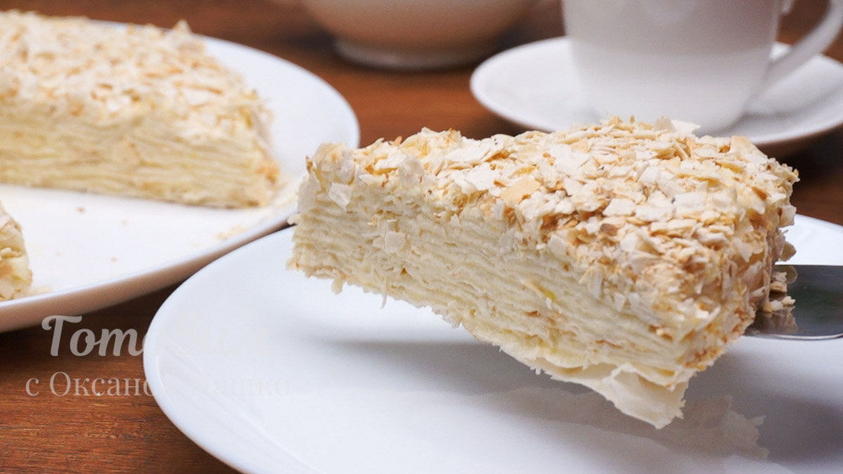 Торт Наполеон без выпечки: лакомство, от которого невозможно отказаться