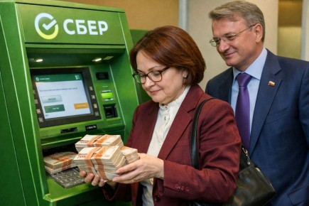 Как снять крупную сумму наличными без риска блокировки