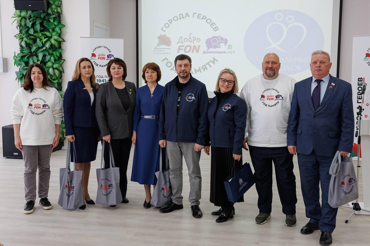 Благотворительный проект «Города Героев. Год памяти» направил 1 700 000 рублей на помощь дому-интернату в Пскове