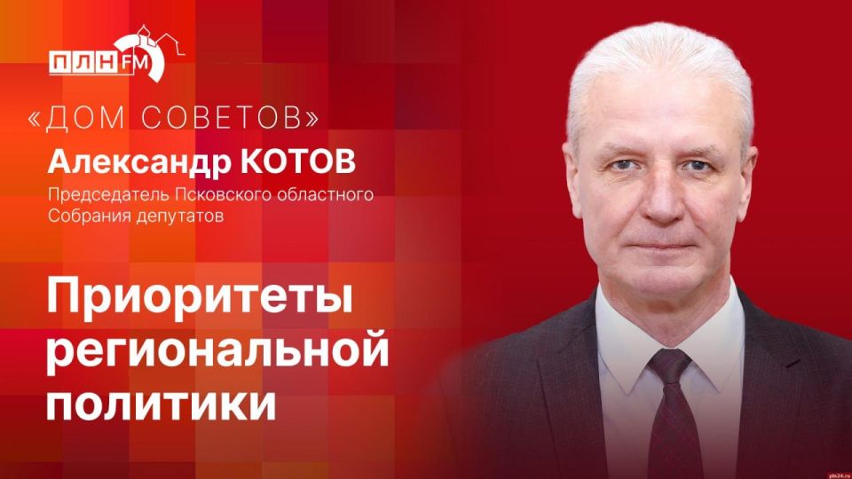 ���� �������: ��������� ����� � ����������� ������������ ��������