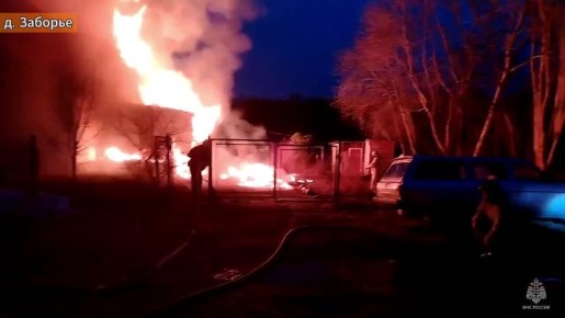 #�����������������. �� �������� �������� ����� �������-������������ ������������� ��������� ������� ����������� �� 10 ����������� ������� �������� 11,405 �� � 2 ����������� ������