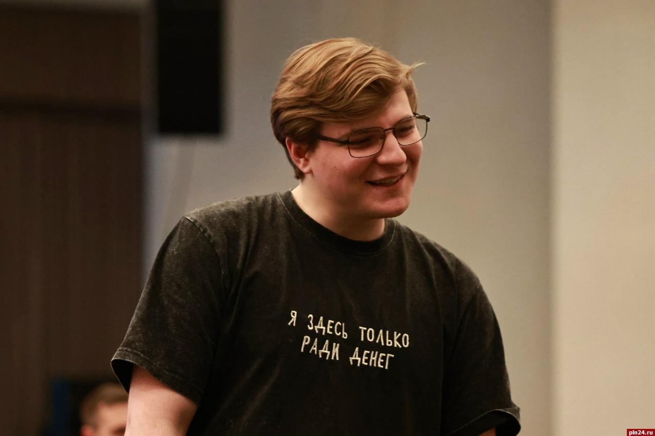 Торжественная церемония закрытия ВсОШ по немецкому языку проходит в Пскове Торжественная церемония закрытия ВсОШ по немецкому языку проходит в Пскове