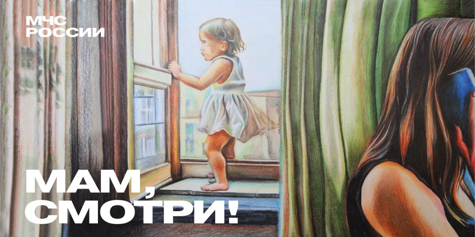 ����� � �������� ����: ��� �������� ������� �� �������