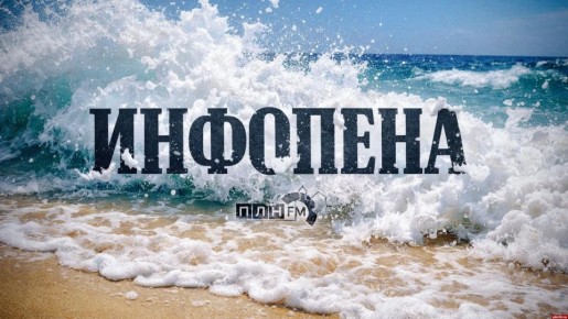 ���������: ����� ����� �� ���� ������, ���������� � ����� �� ��������� ������