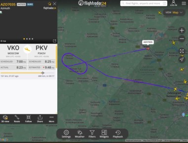 ������ ����� ������ �� �����, �������� �������� ����� � ������ �������� ������