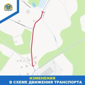 � ����� � ����������� �������� ����� � 3 �� 6 ������ � 08:00 �� 17:00 ����������� ������� ������������� ������ �� ���� �23 �� ���� �11 �� ����� ������� ��������� (� ������ ����� ����� �������� ����� �������)