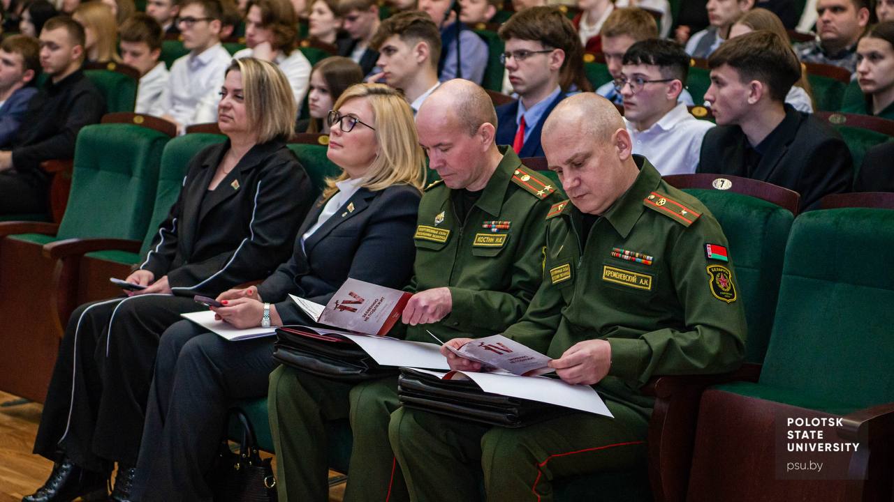 Прокуратура Псковской области - о геноциде на международной конференции в Полоцке Прокуратура Псковской области - о геноциде на международной конференции в Полоцке