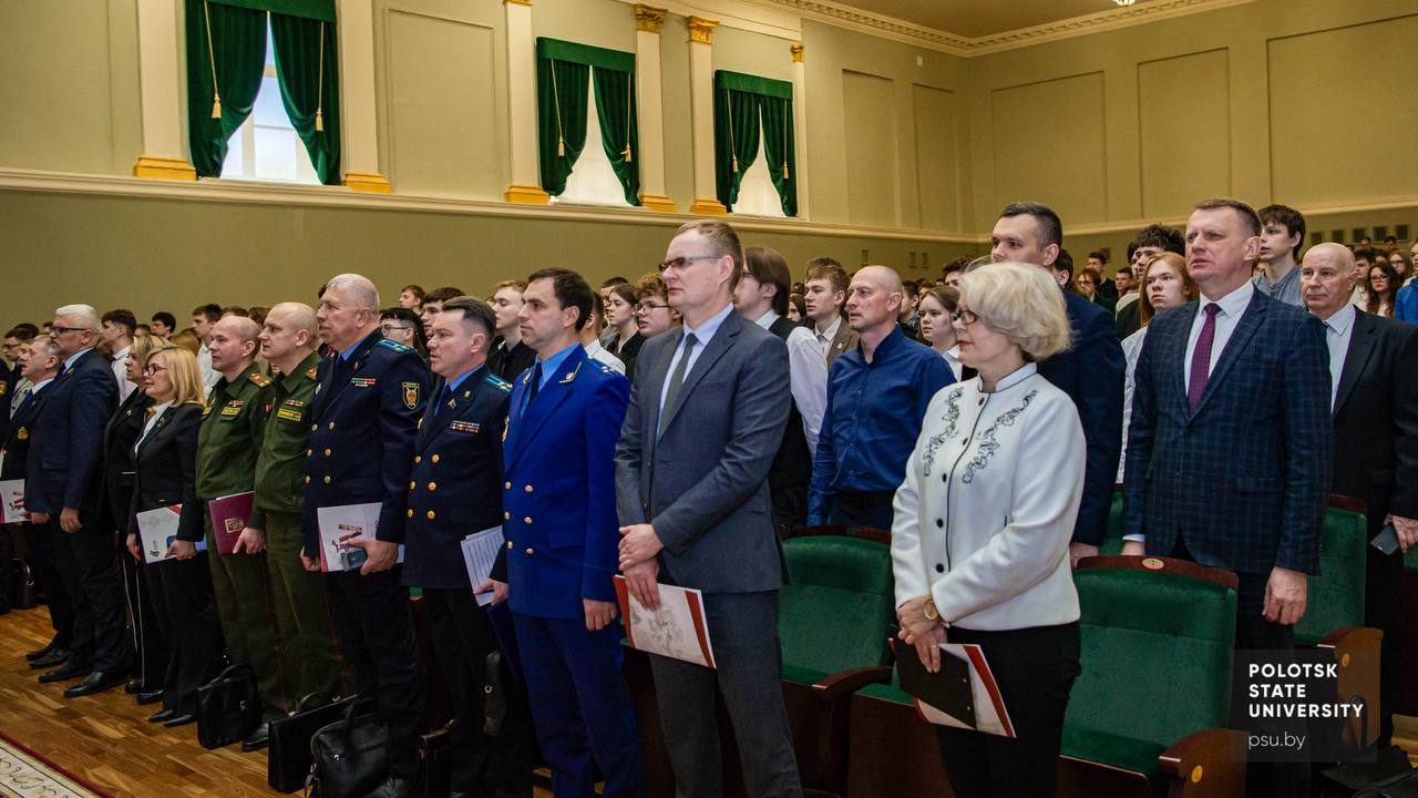 Прокуратура Псковской области - о геноциде на международной конференции в Полоцке Прокуратура Псковской области - о геноциде на международной конференции в Полоцке