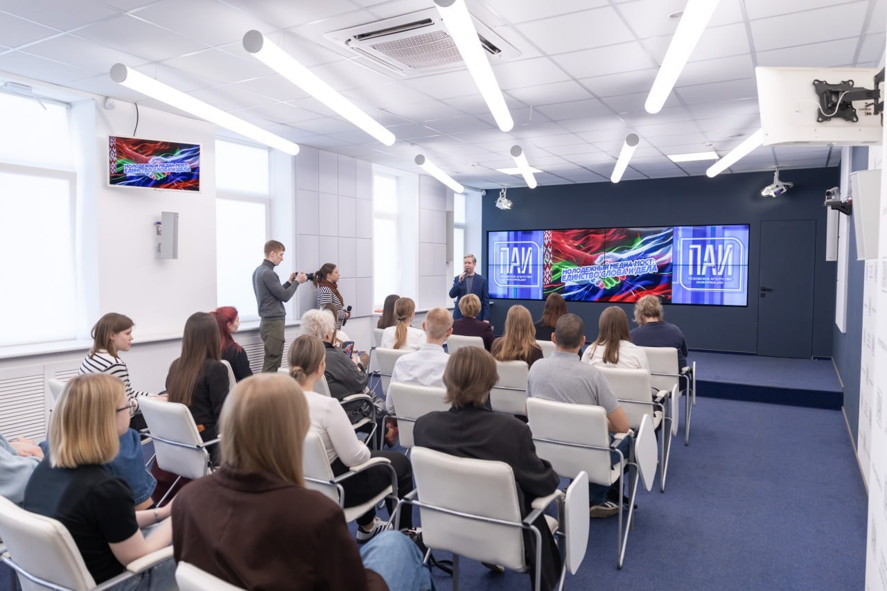 Молодёжь, учёба и сотрудничество в медиа