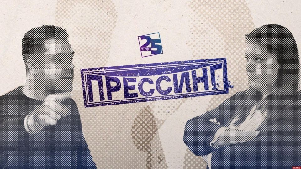 ���������: ����� �����������, ���������� ��������� ������������ � ������� ���������