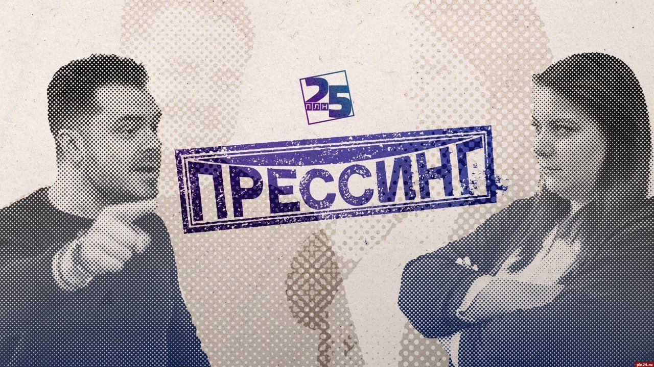 «Прессинг»: Цифры «Медиалогии», передовики медийного производства и факторы лидерства