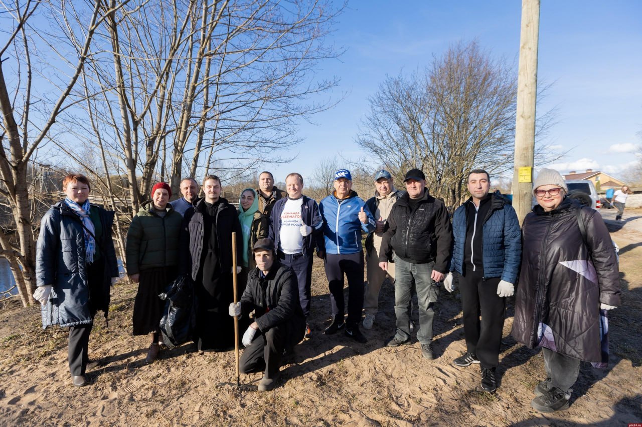 Вклад каждого: как субботники помогают делать Псков красивее и чище