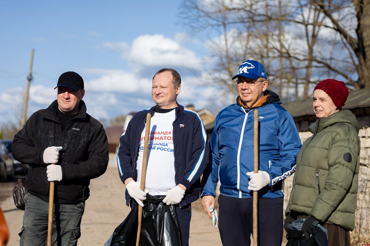 Вклад каждого: как субботники помогают делать Псков красивее и чище Вклад каждого: как субботники помогают делать Псков красивее и чище