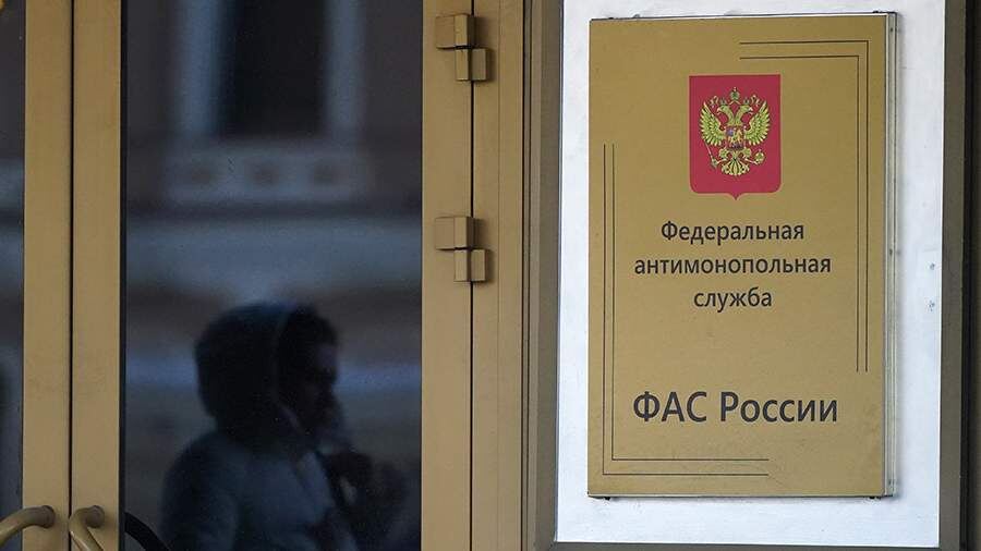ФАС сократила тарифы на 102,6 миллиарда рублей