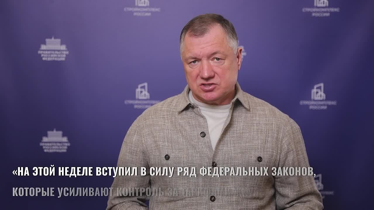 Марат Хуснуллин: Добрый день, дорогие подписчики! Традиционно подвожу итоги недели: