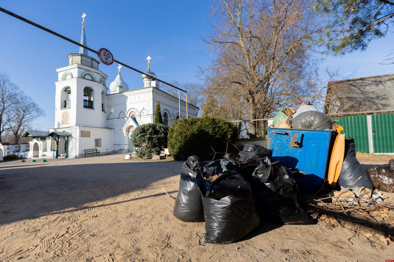 Вклад каждого: как субботники помогают делать Псков красивее и чище Вклад каждого: как субботники помогают делать Псков красивее и чище