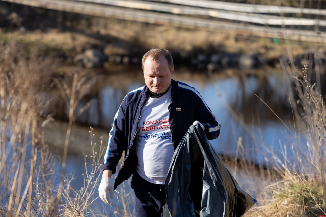 Вклад каждого: как субботники помогают делать Псков красивее и чище Вклад каждого: как субботники помогают делать Псков красивее и чище