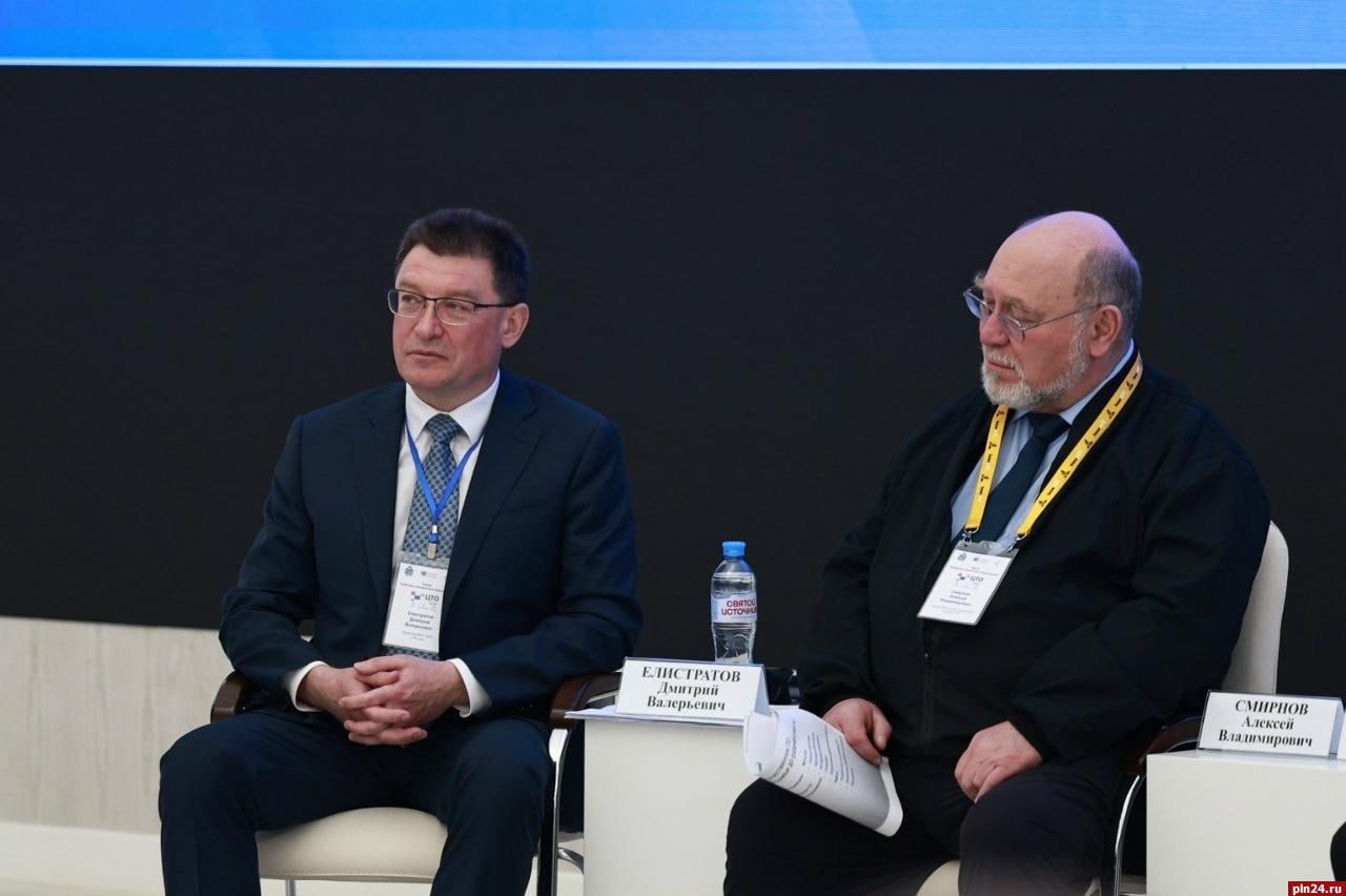 Форум «Российские цифровые технологии в образовании» стартовал в Пскове Форум «Российские цифровые технологии в образовании» стартовал в Пскове