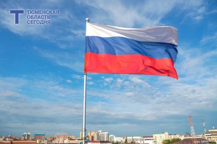 Россия усиливает наказания за нарушения на государственной границе