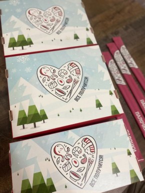 Доставка роллов, которая сделает ваш уикенд незабываемым