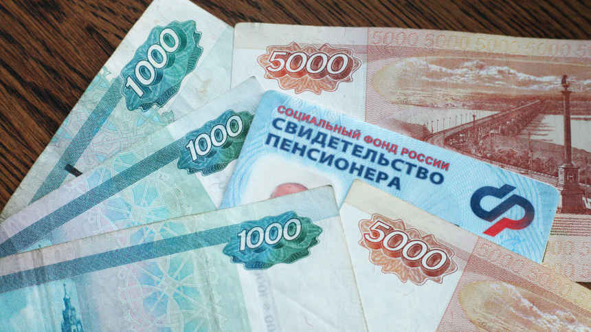 Какой доход нужен для комфортной пенсии: неожиданные финансовые ориентиры