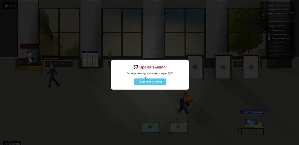 9 ������ ������ � ������� ����� ����!