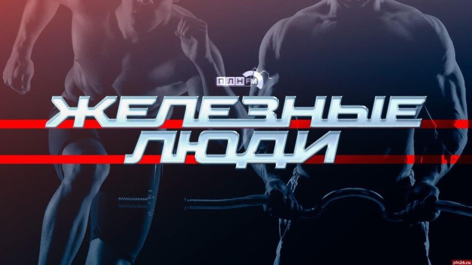 ��������� ����: ��������� �������� � ��������� ����� ��λ