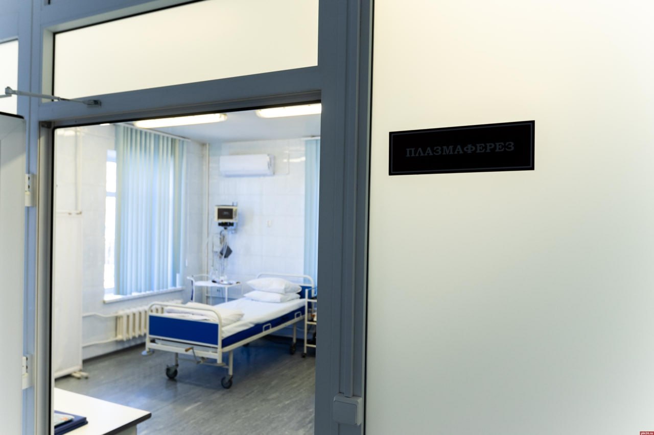 От аллергии до бесплодия: в каких случаях поможет плазмаферез