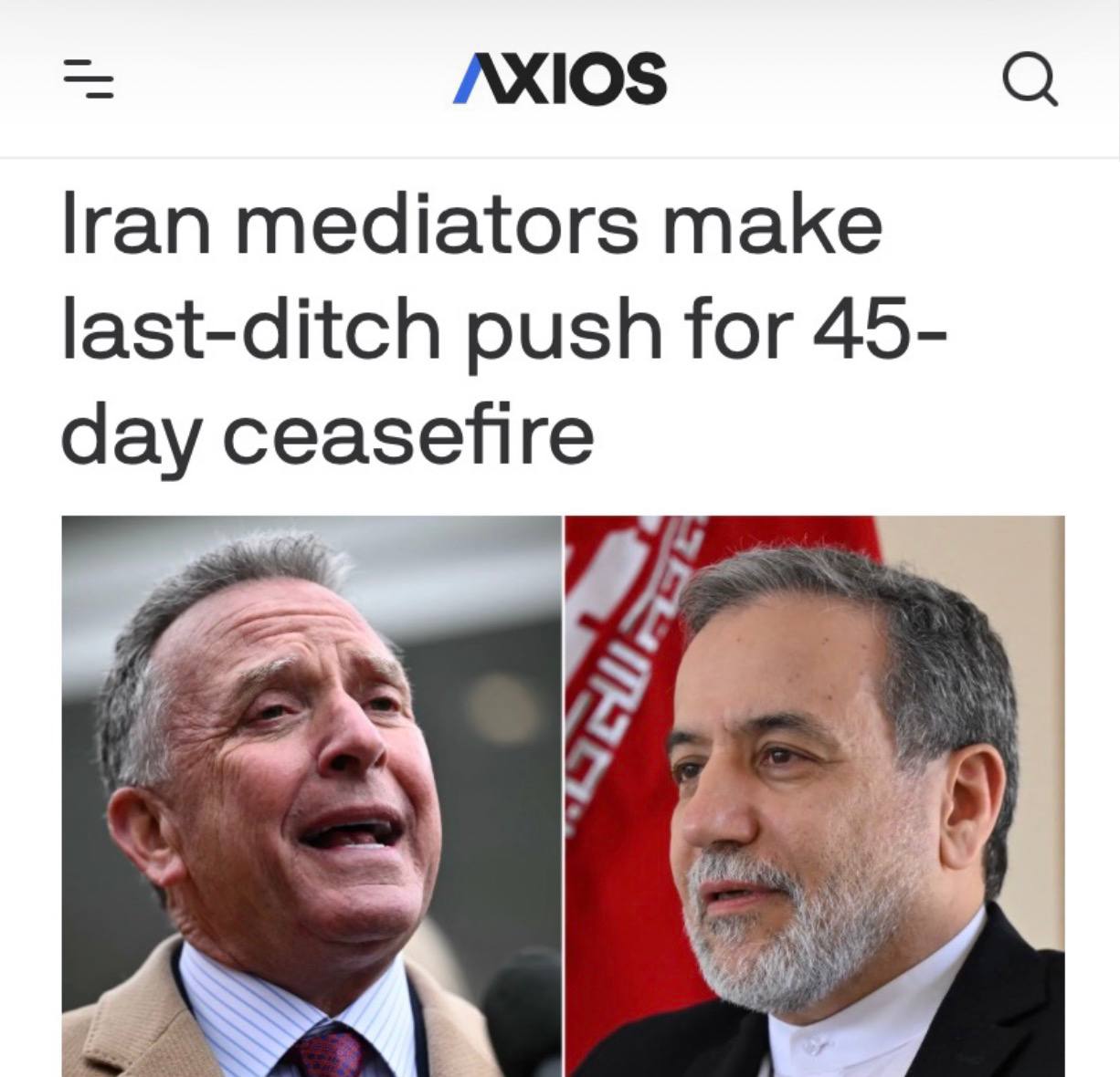 «Иранские посредники предпринимают последнюю попытку добиться 45-дневного прекращения огня»: Между США и Ираном обсуждается последняя возможность предотвратить эскалацию