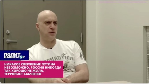 «Друзья мои, время упущено»