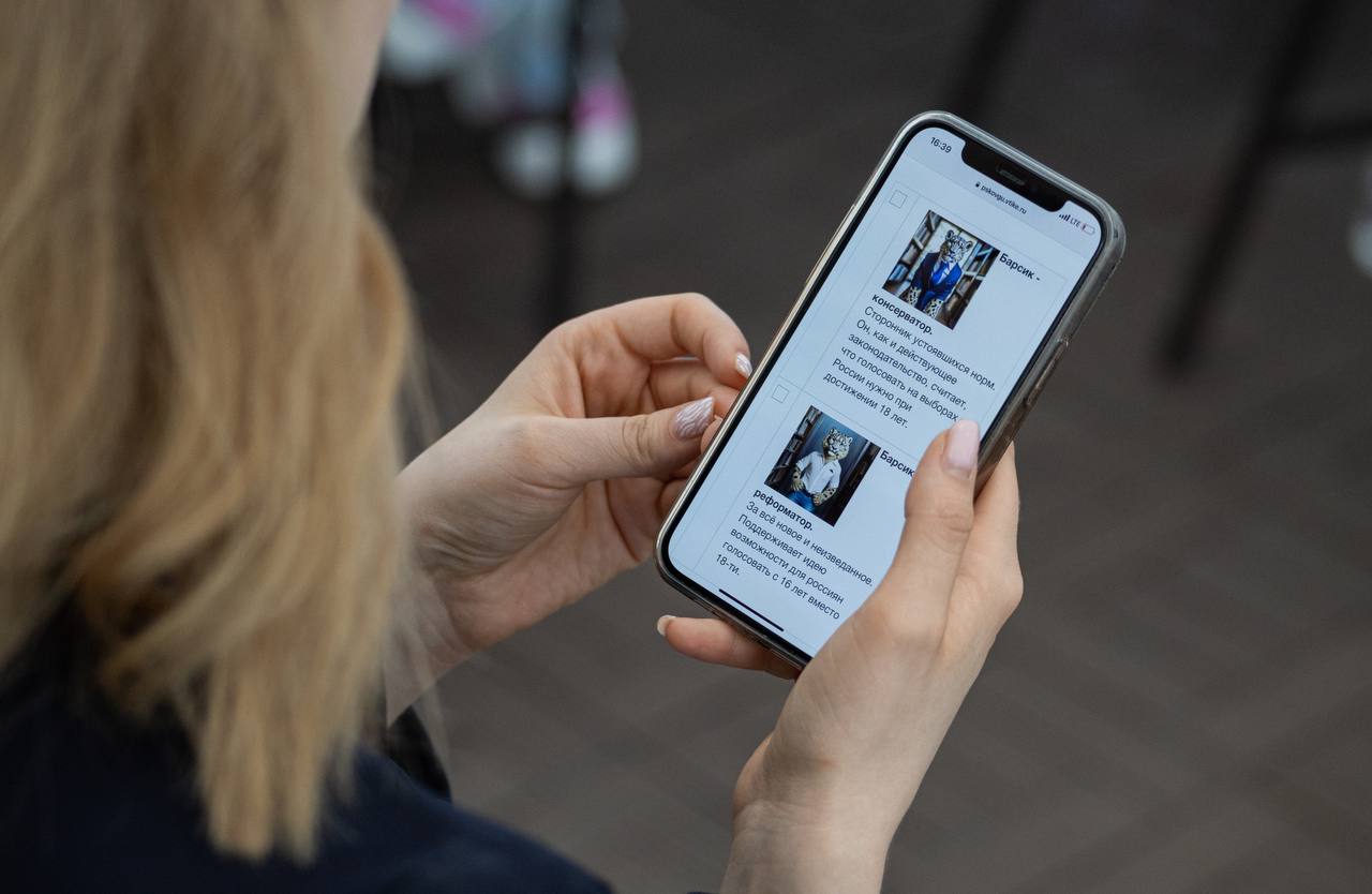 7 апреля — День Рунета. Сегодня отмечается праздник российского сегмента интернета — пространства, которое уже давно стало неотъемлемой частью нашей жизни, работы и общения 7 апреля — День Рунета. Сегодня отмечается праздник российского сегмента интернета — пространства, которое уже давно стало неотъемлемой частью нашей жизни, работы и общения