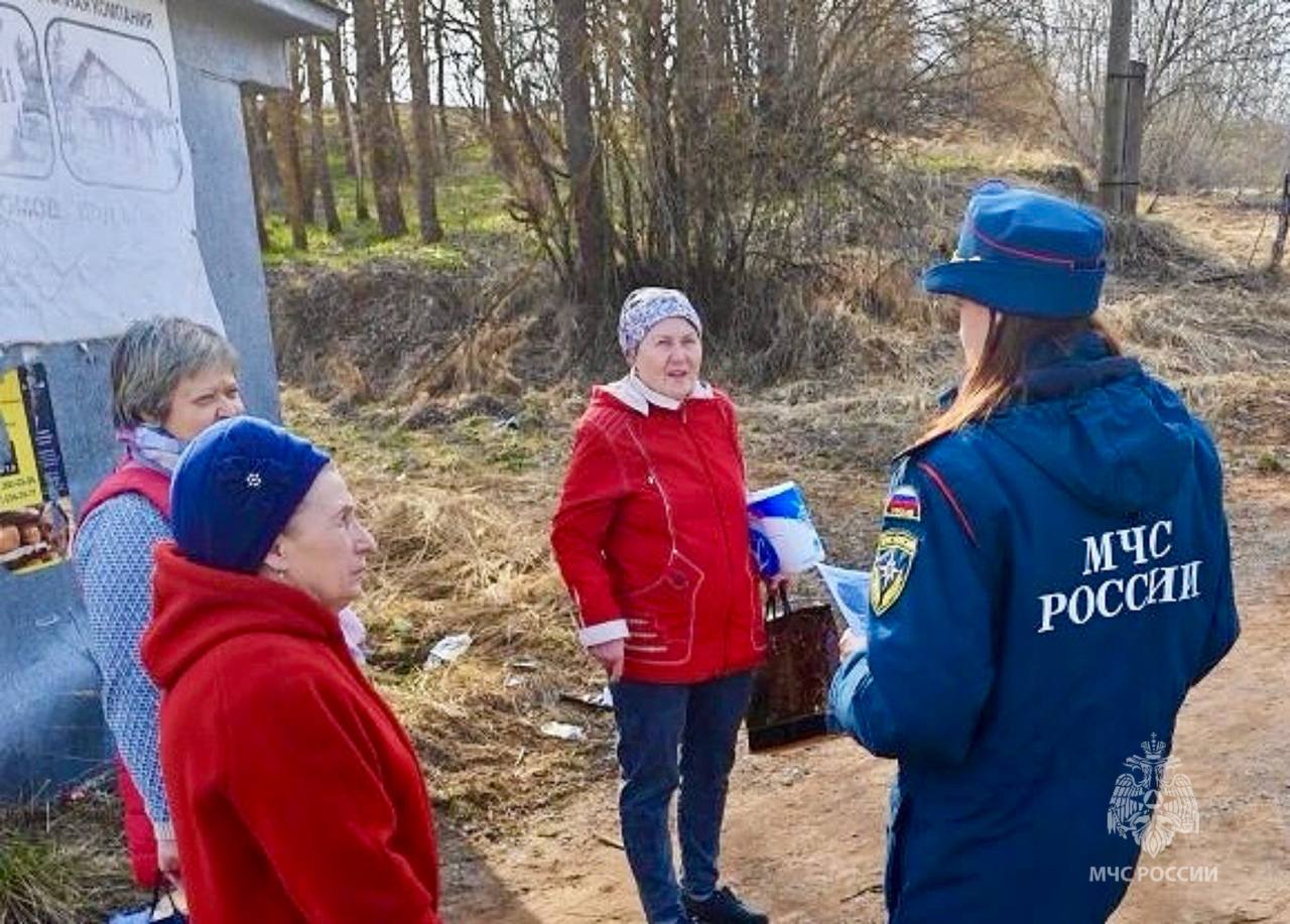 #Профилактика. Сегодня во всех муниципальных образованиях Псковской области прошли совместные профилактические рейды сотрудников Главного управления МЧС России по Псковской области и представителей органов внутренних дел #Профилактика. Сегодня во всех муниципальных образованиях Псковской области прошли совместные профилактические рейды сотрудников Главного управления МЧС России по Псковской области и представителей органов внутренних дел