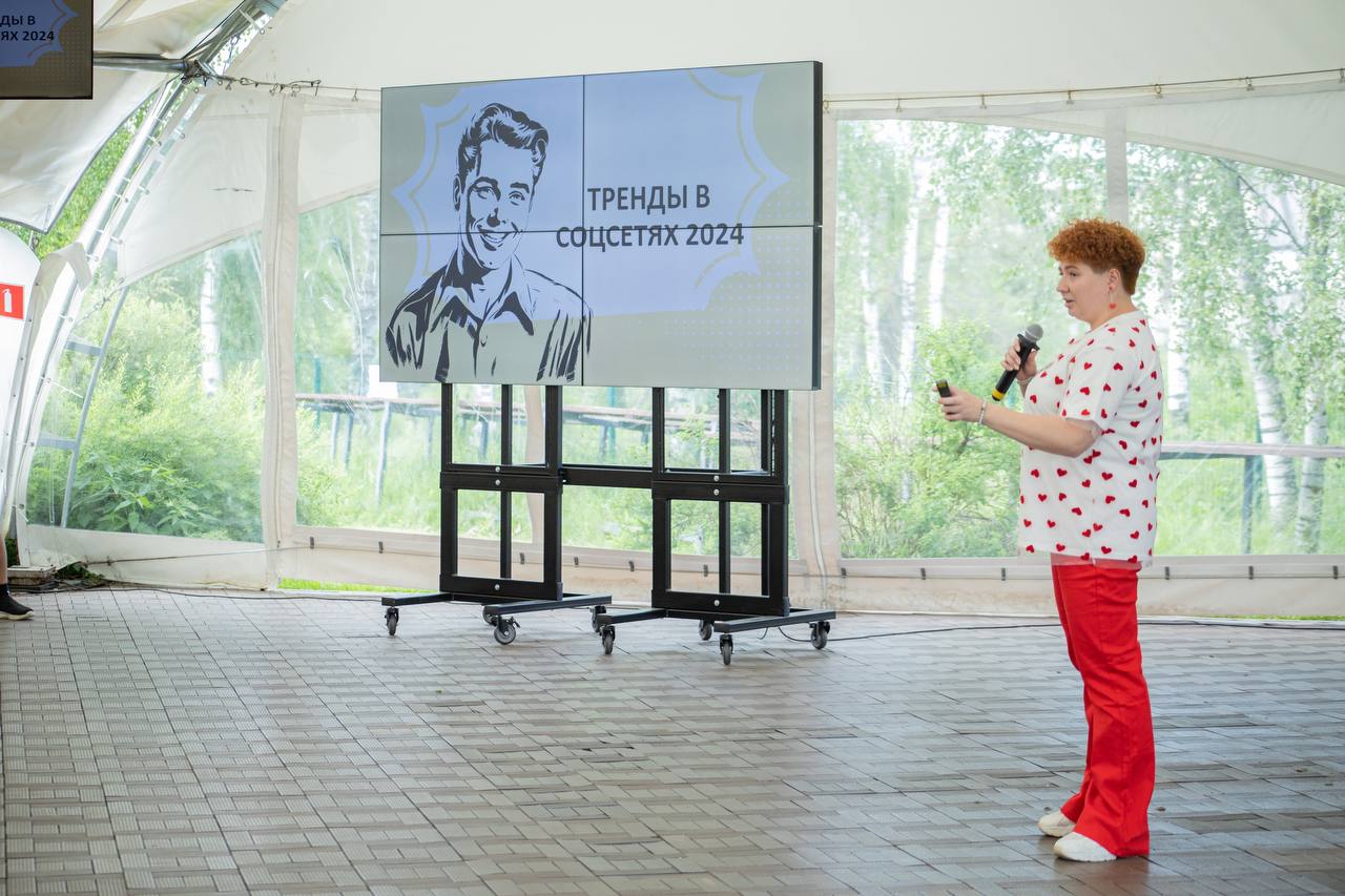 7 апреля — День Рунета. Сегодня отмечается праздник российского сегмента интернета — пространства, которое уже давно стало неотъемлемой частью нашей жизни, работы и общения 7 апреля — День Рунета. Сегодня отмечается праздник российского сегмента интернета — пространства, которое уже давно стало неотъемлемой частью нашей жизни, работы и общения