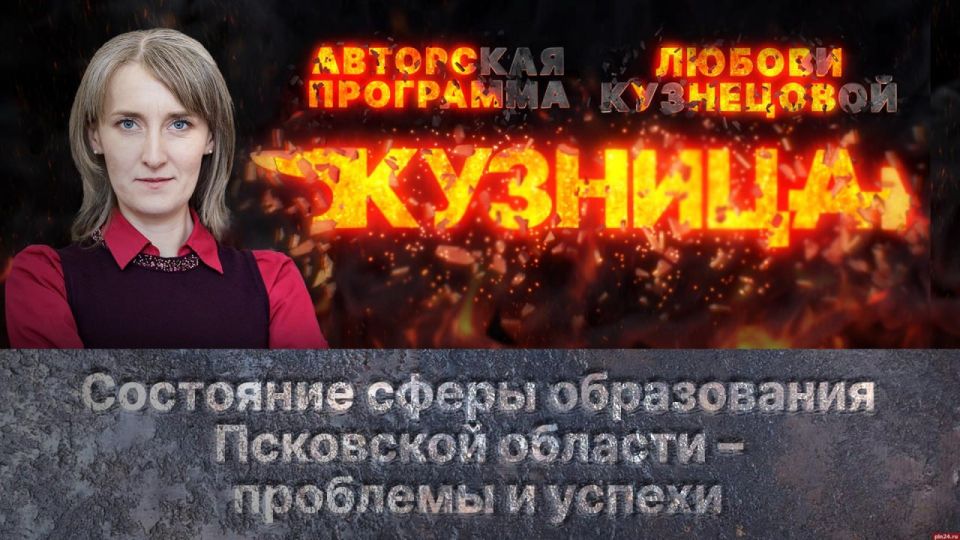 ��������: ��������� ������� � ��������� � ������� ����� ����������� ��������� �������