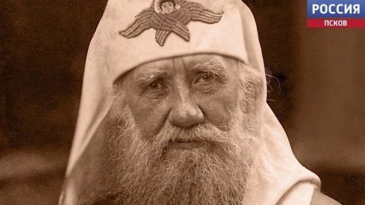 Сегодня православные всего мира вспоминают патриарха Тихона
