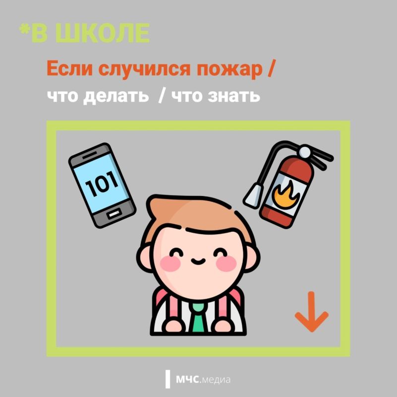 �������� ������������ � �����: ������ ��� ��������