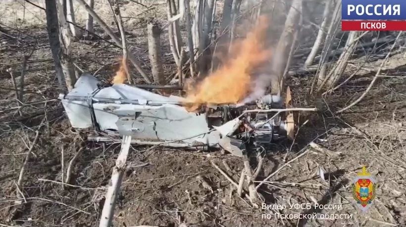 Потерпевший крушение украинский беспилотник обнаружили в Куньинском округе сотрудники УФСБ России по Псковской области совместно с региональным УМВД и Росгвардией