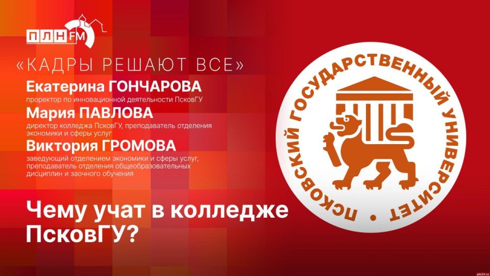 ������ ������ ���: ���� ���� � �������� �������?