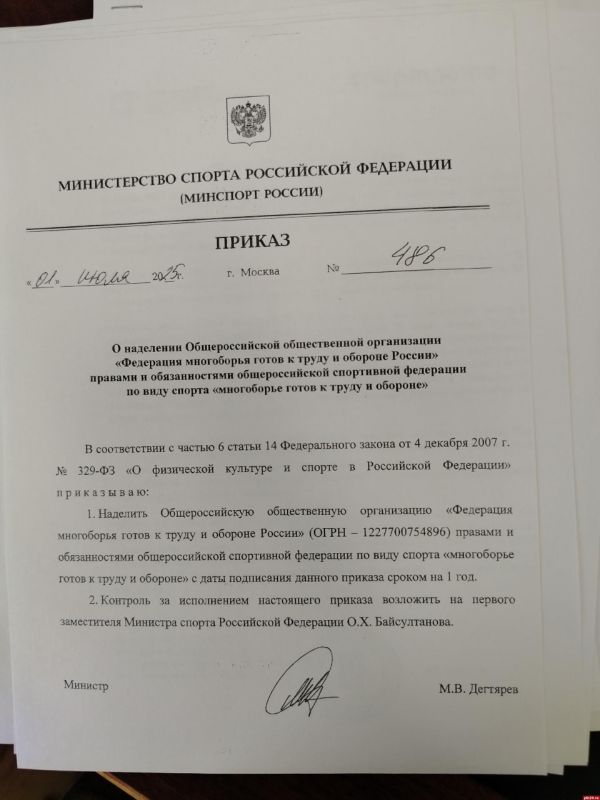 ��������� ������������ ���������� ������ ��������� ������� � ��������� ����� ��λ