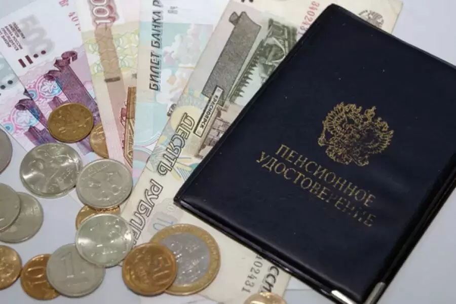 Средняя пенсия неработающих пенсионеров в России: факты и цифры февраля 2026 года