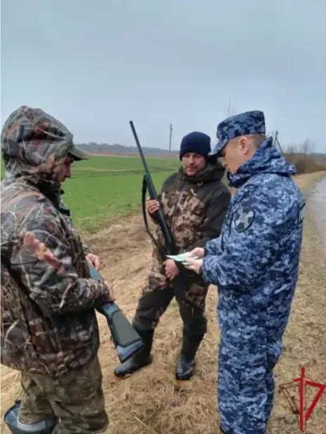 Псковские росгвардейцы проверили охотников