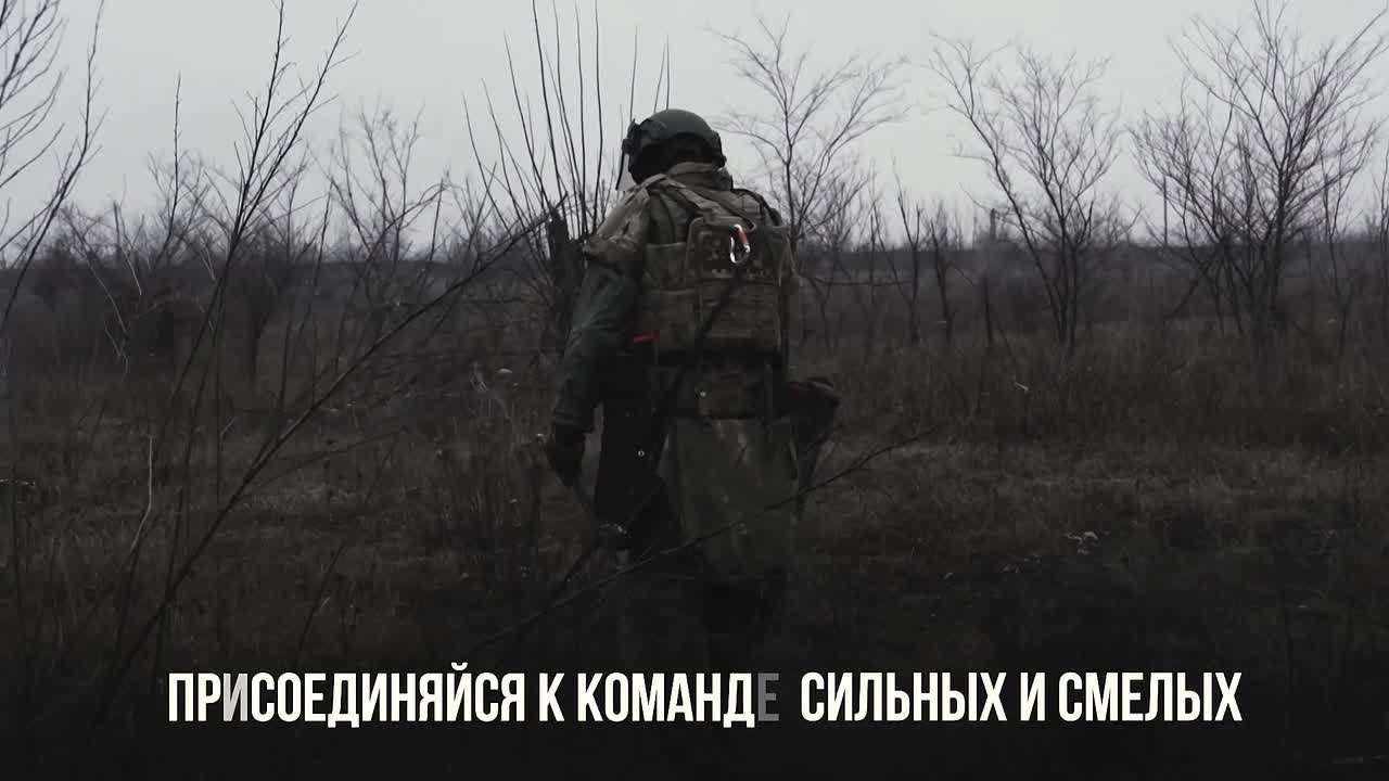 Служба по контракту – это доблесть, честь и надёжное плечо товарища