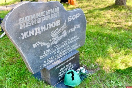 ������ ����� ������ �� ��������� �������� ���