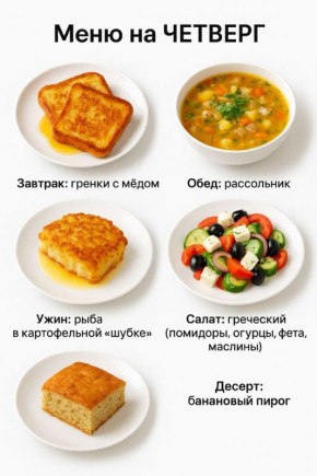 ���� �� ����: ���������� ������� ��� ��������� ��������