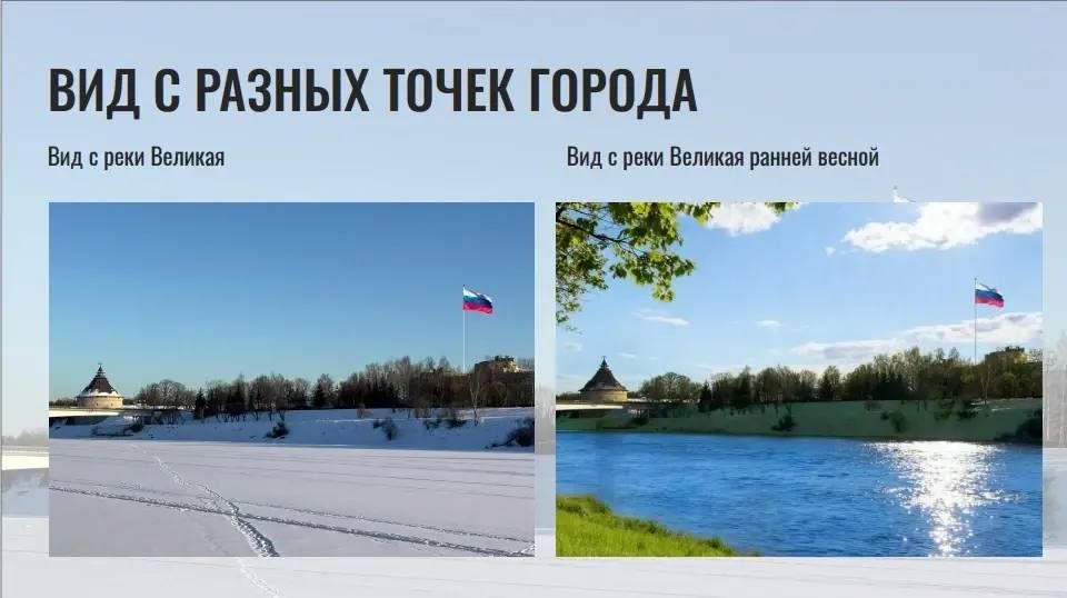 50-�������� �������� �������� � ������