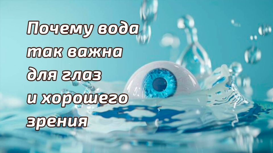 ������� ���� ��� ������ ��������� ������