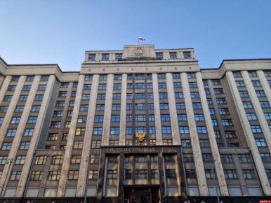 В Госдуме предложили ввести удалёнку для сотрудников и учеников с аллергией