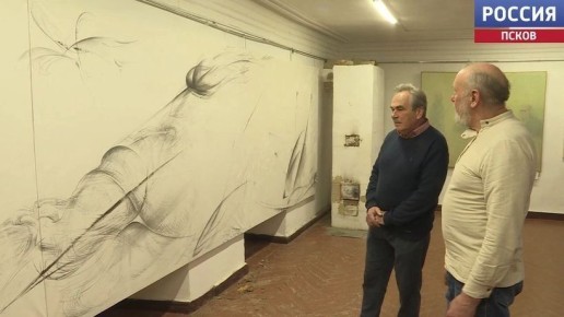 "ПсковАРТ" открыл выставку "Большая картина"